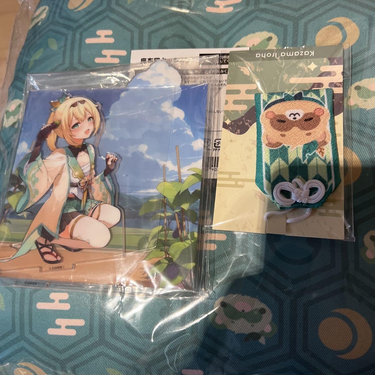 【直筆サイン】風真いろは誕生日記念2022 グッズフルセット Amazon.co.jp: 風真いろは 誕生日記念2022 フルセット 風真